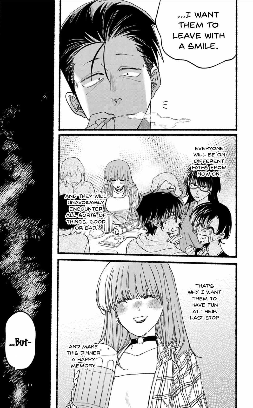 A Story About Smoking at the Back of the Supermarket, Chapter 31 image 16